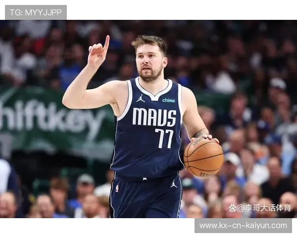 东契奇连拿五分扭转局面，独行侠重新掌握主动