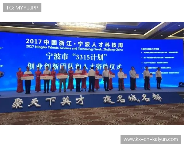 新闻中心权威解读产品升级换代计划助力公司高质量发展，产品升级换代实例